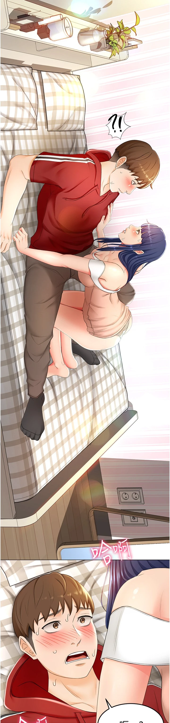 [韩国漫画] 剑道学姐 剧情,巨乳大奶#[50P]-31