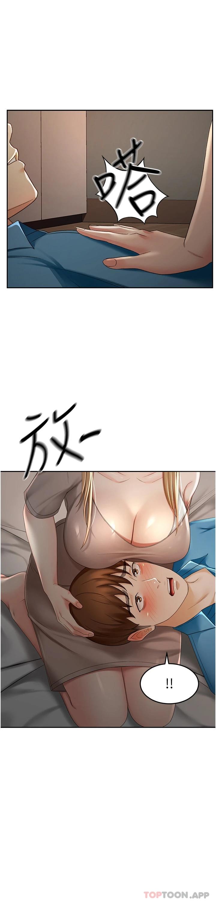 [韩国漫画] 剑道学姐 剧情,巨乳大奶#[33P]-10