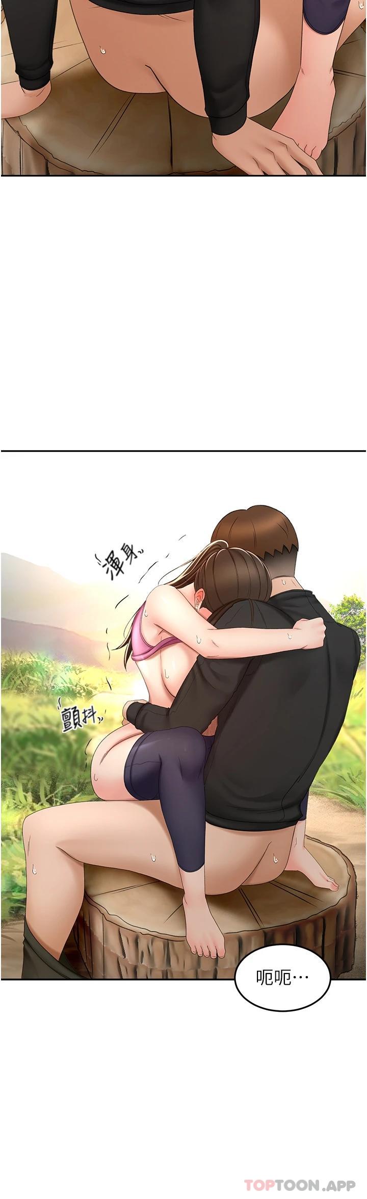[韩国漫画] 剑道学姐 剧情,巨乳大奶#[34P]-5