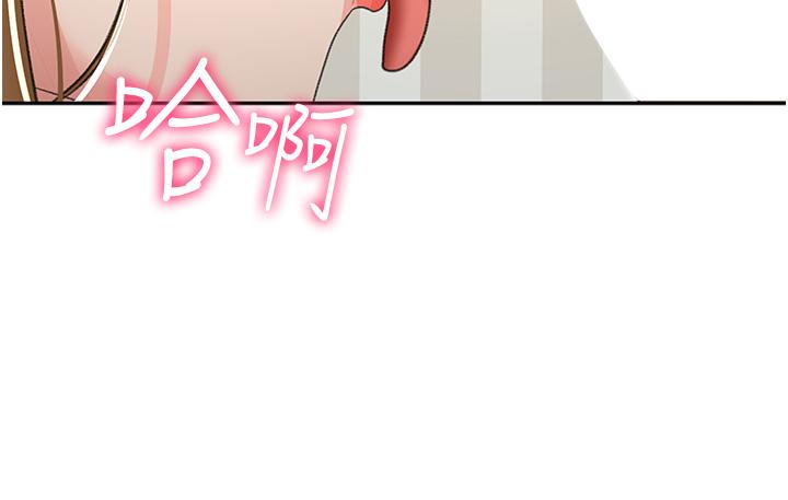 [韩国漫画] 剑道学姐 剧情,巨乳大奶#[35P]-20