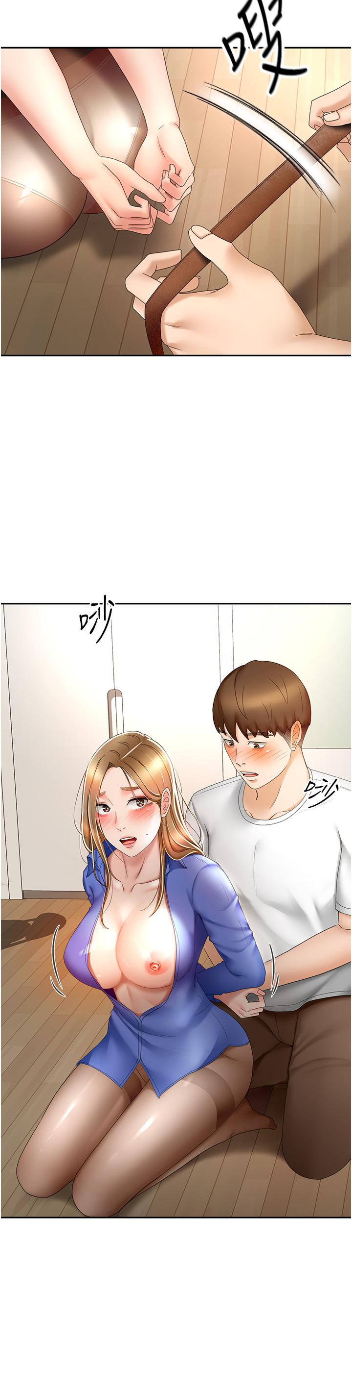 [韩国漫画] 剑道学姐 剧情,巨乳大奶#[35P]-5