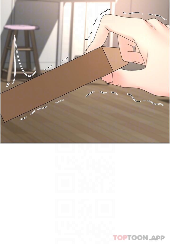[韩国漫画] 剑道学姐 剧情,巨乳大奶#[37P]-29