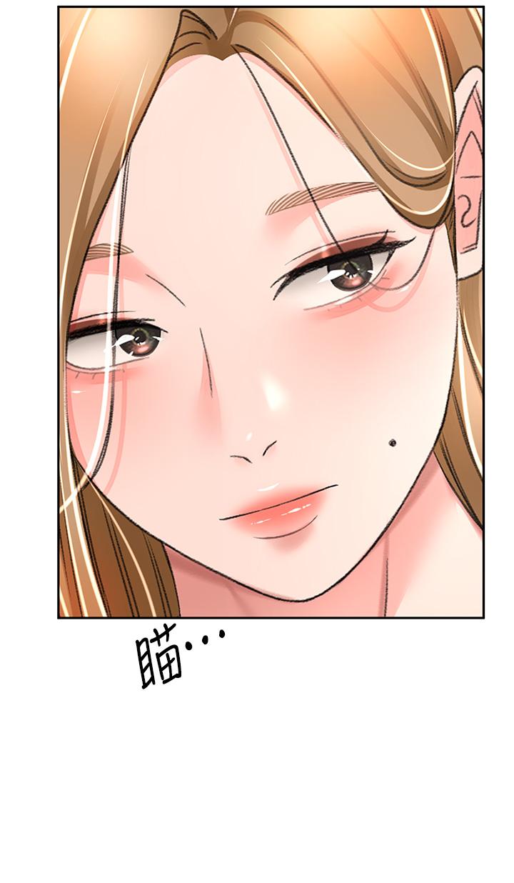 [韩国漫画] 剑道学姐 剧情,巨乳大奶#[34P]-25