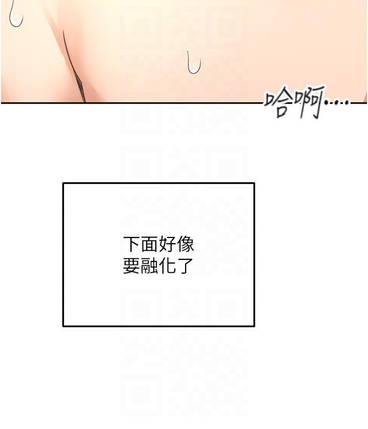 [韩国漫画] 剑道学姐 剧情,巨乳大奶#[31P]-27