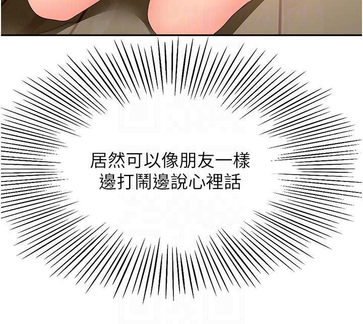 [韩国漫画] 剑道学姐 剧情,巨乳大奶#[31P]-9