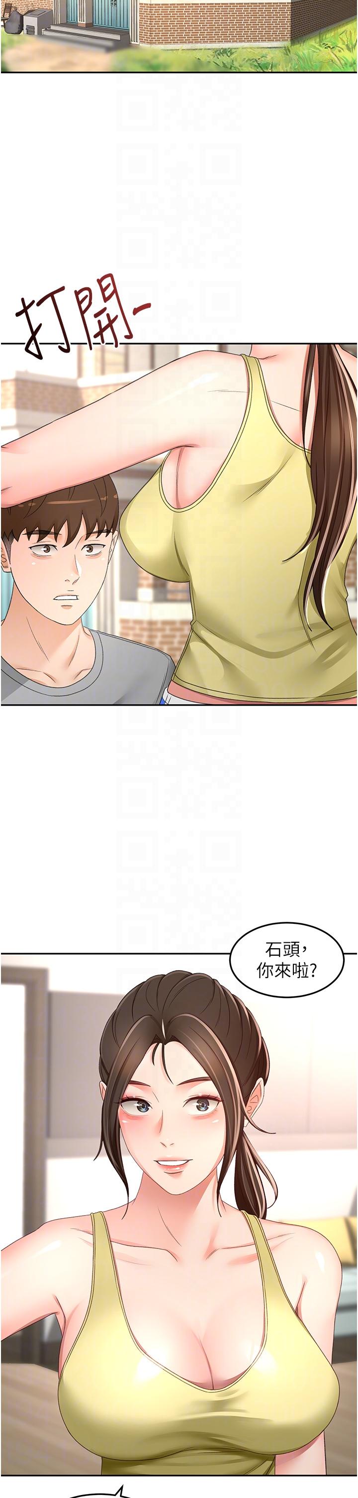 [韩国漫画] 剑道学姐 剧情,巨乳大奶#[34P]-28