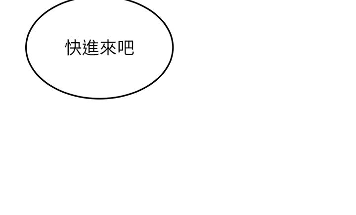 [韩国漫画] 剑道学姐 剧情,巨乳大奶#[34P]-29