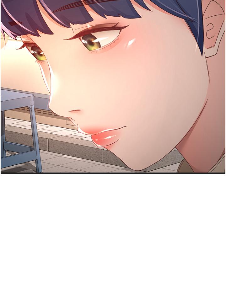 [韩国漫画] 剑道学姐 剧情,巨乳大奶#[31P]-20