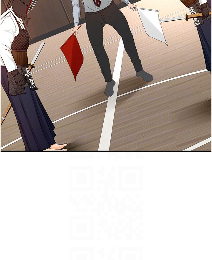 [韩国漫画] 剑道学姐 剧情,巨乳大奶#[33P]-10