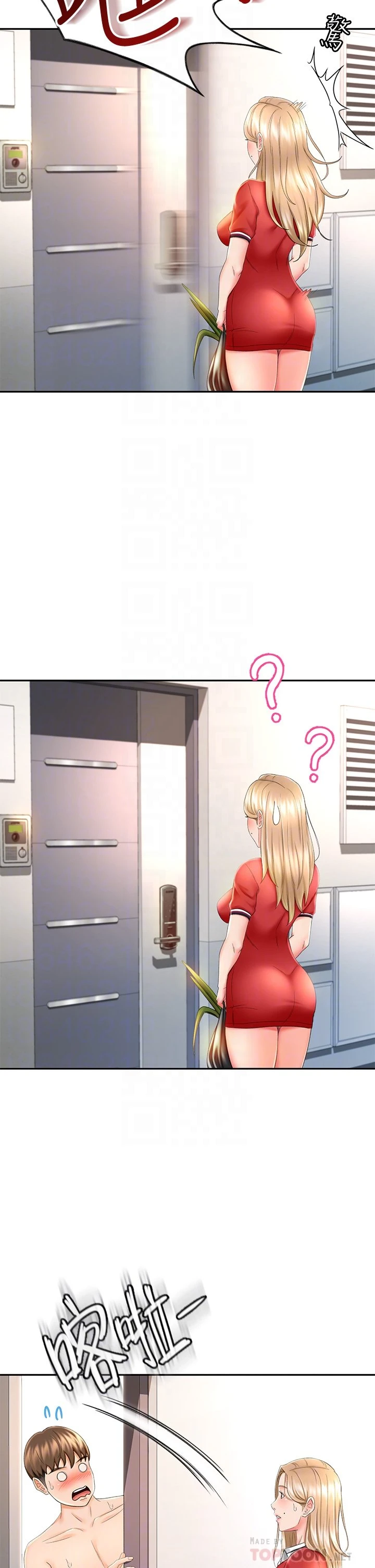 [韩国漫画] 剑道学姐 剧情,巨乳大奶#[42P]-8