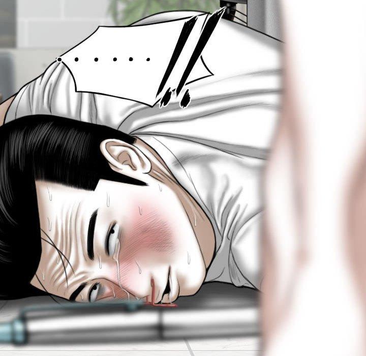 [韩国漫画] 女性友人 剧情,熟女人妻,巨乳大奶#[155P]-98