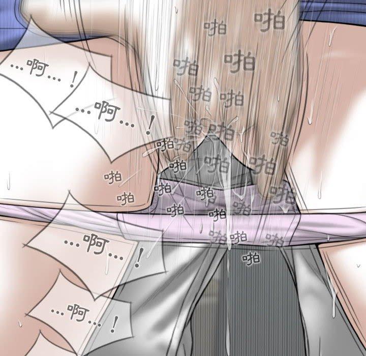 [韩国漫画] 女性友人 剧情,熟女人妻,巨乳大奶#[149P]-79