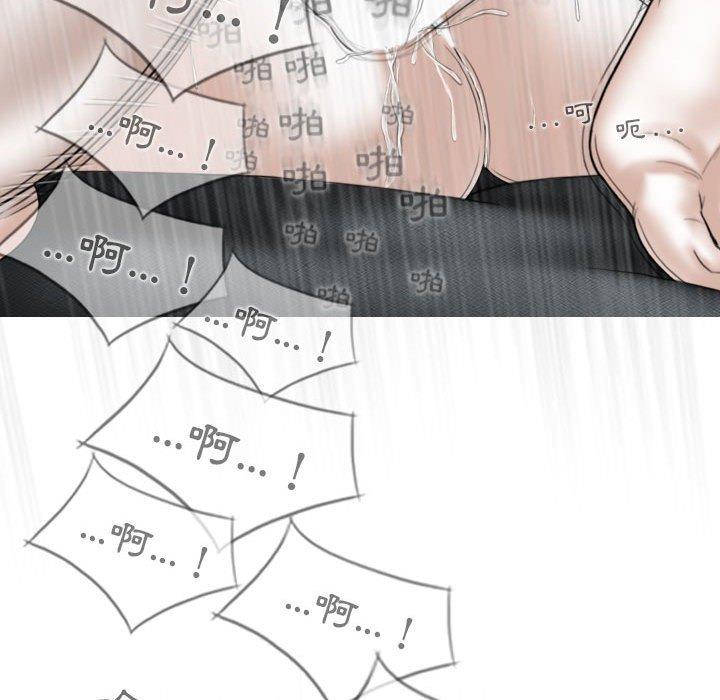 [韩国漫画] 女性友人 剧情,熟女人妻,巨乳大奶#[149P]-56
