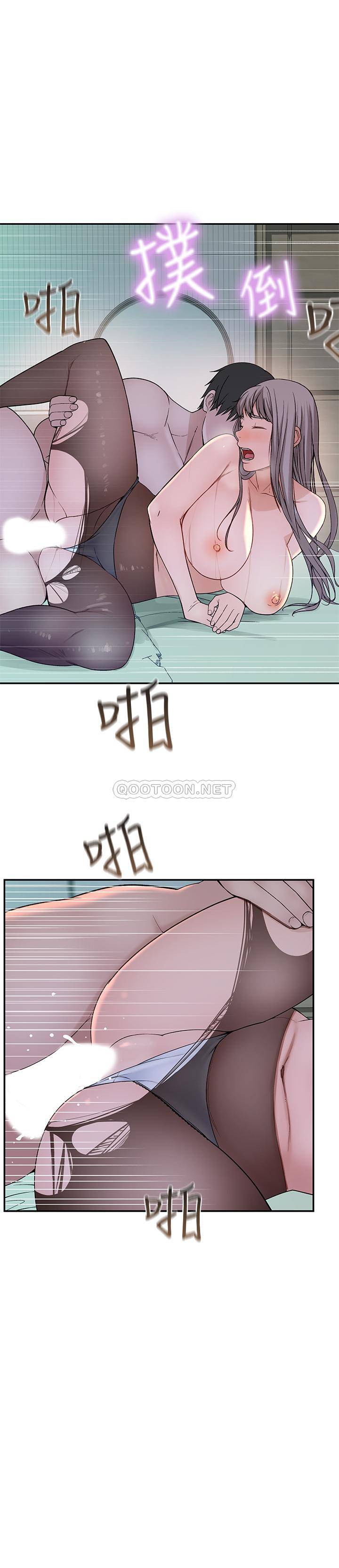 [韩国漫画] 我们的特殊关系 爱情,巨乳大奶#[34P]-23