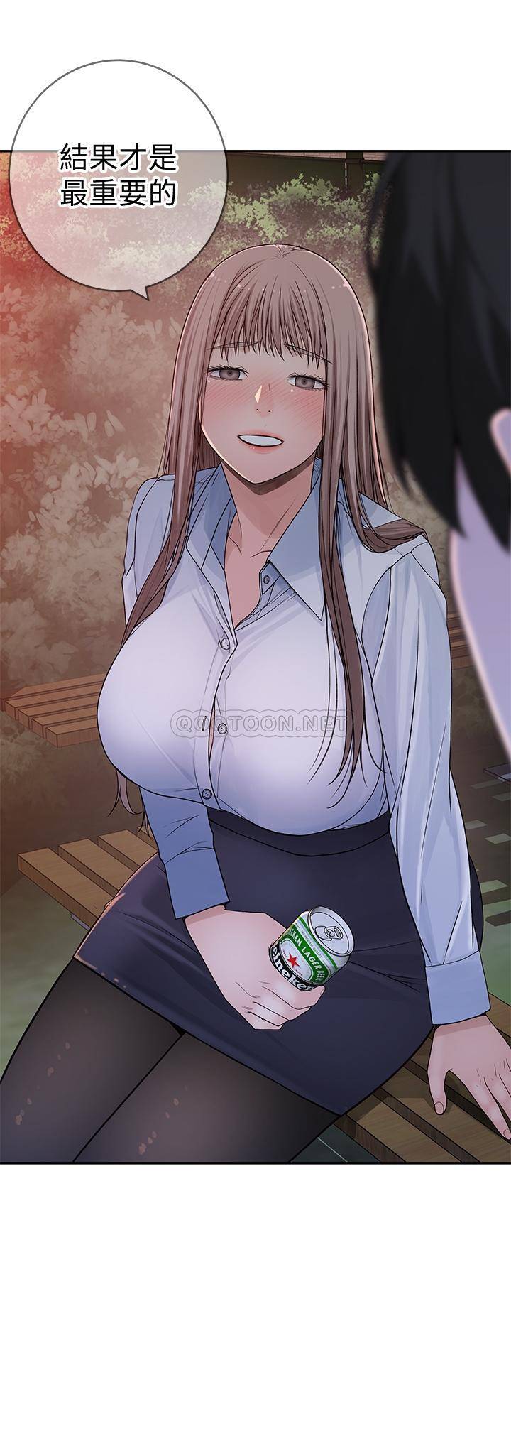 [韩国漫画] 我们的特殊关系 爱情,巨乳大奶#[33P]-32