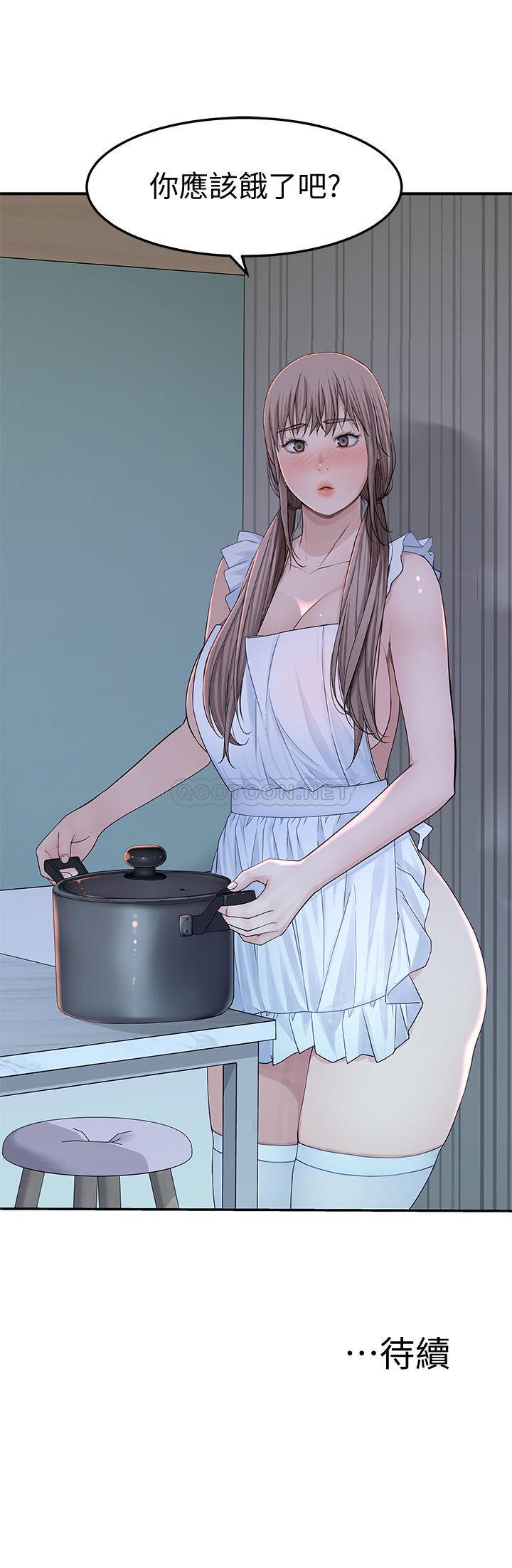 [韩国漫画] 我们的特殊关系 爱情,巨乳大奶#[30P]-30