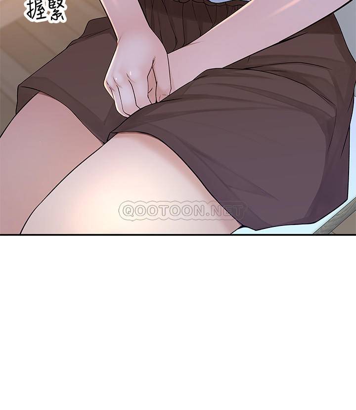 [韩国漫画] 我们的特殊关系 爱情,巨乳大奶#[35P]-24