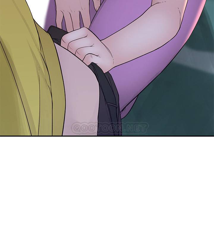 [韩国漫画] 我们的特殊关系 爱情,巨乳大奶#[33P]-9