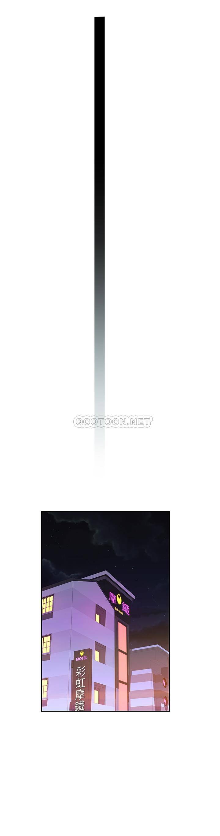 [韩国漫画] 我们的特殊关系 爱情,巨乳大奶#[34P]-23