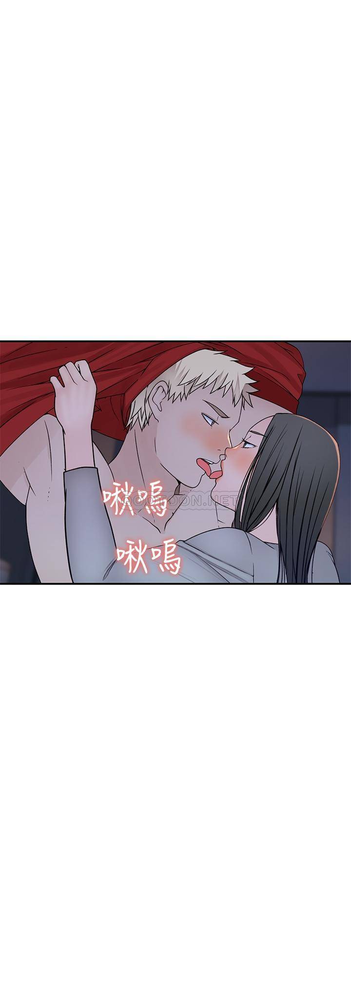 [韩国漫画] 我们的特殊关系 爱情,巨乳大奶#[34P]-25