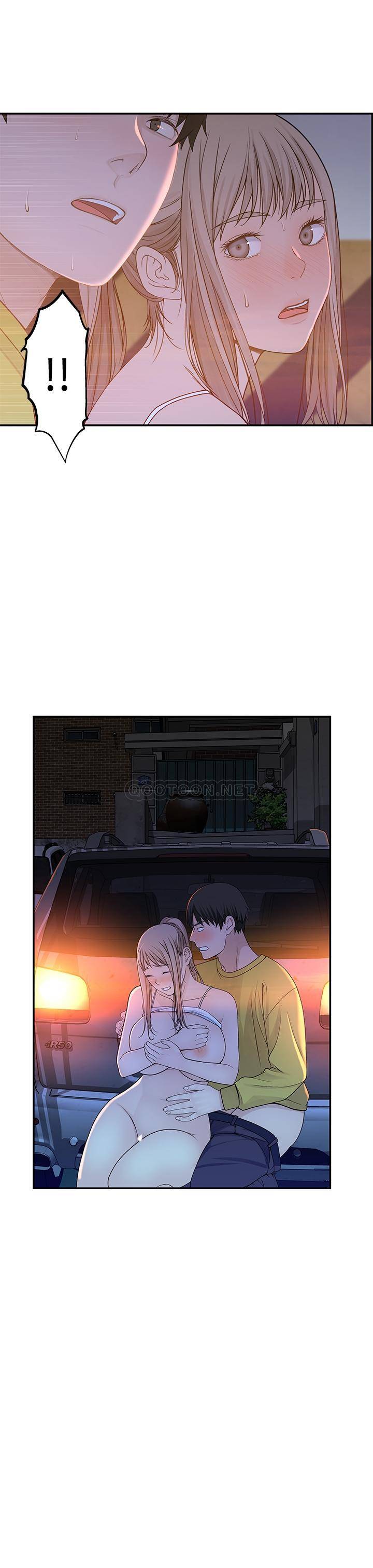 [韩国漫画] 我们的特殊关系 爱情,巨乳大奶#[34P]-5