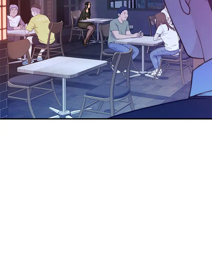 [韩国漫画] 我们的特殊关系 爱情,巨乳大奶#[46P]-45