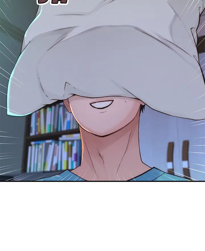 [韩国漫画] 我们的特殊关系 爱情,巨乳大奶#[46P]-25