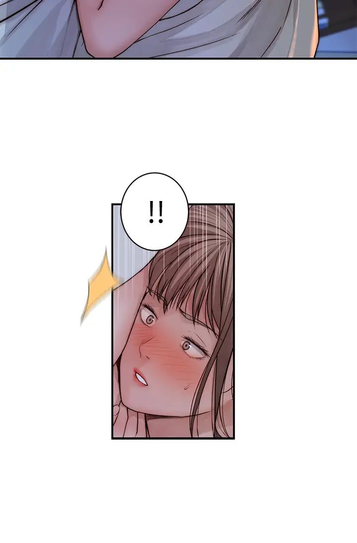 [韩国漫画] 我们的特殊关系 爱情,巨乳大奶#[46P]-27