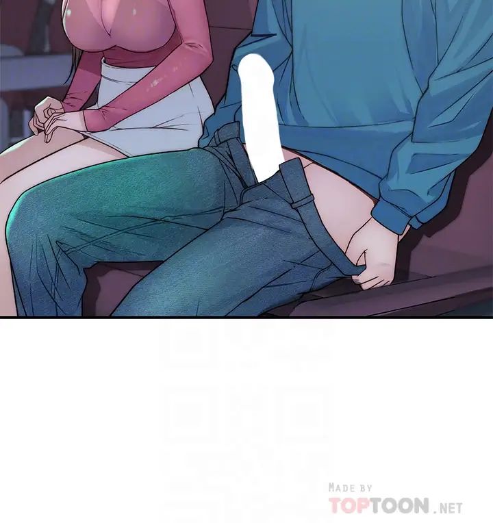 [韩国漫画] 我们的特殊关系 爱情,巨乳大奶#[41P]-13
