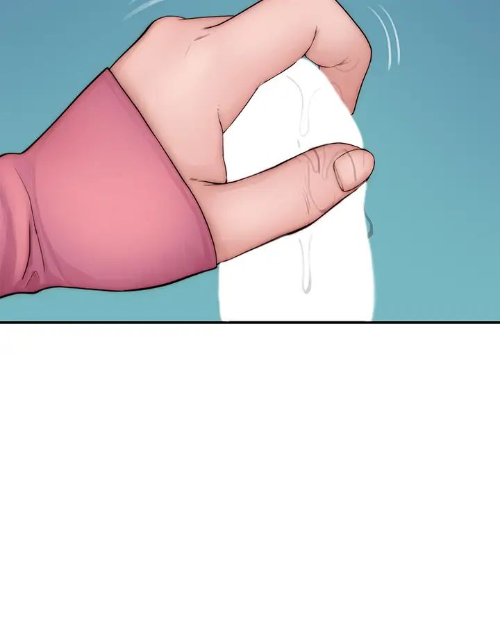 [韩国漫画] 我们的特殊关系 爱情,巨乳大奶#[41P]-24