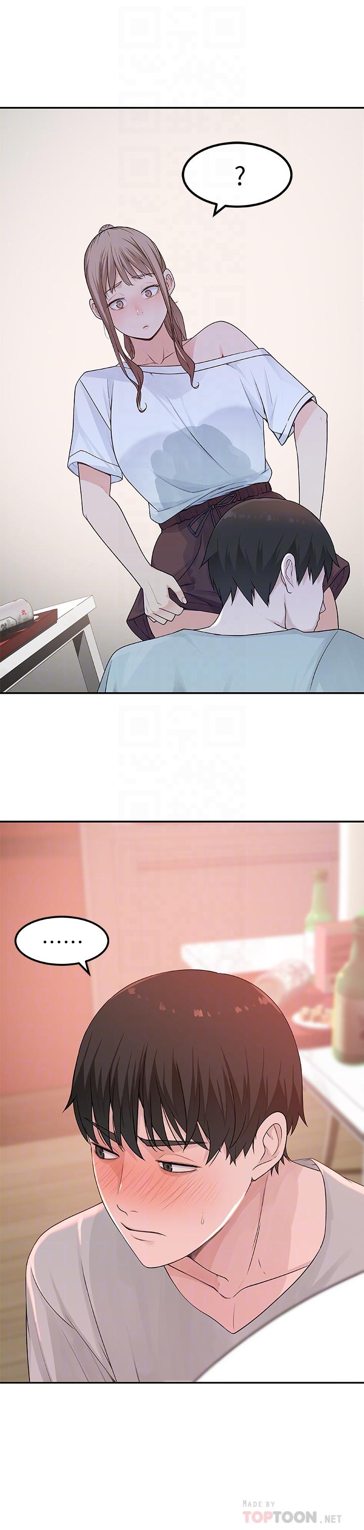 [韩国漫画] 我们的特殊关系 爱情,巨乳大奶#[34P]-14