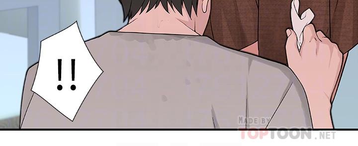 [韩国漫画] 我们的特殊关系 爱情,巨乳大奶#[34P]-16