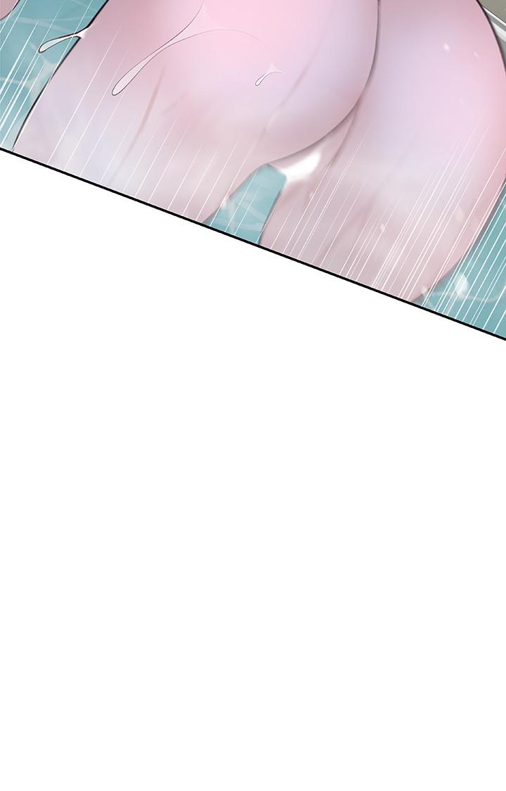 [韩国漫画] 我们的特殊关系 爱情,巨乳大奶#[34P]-26