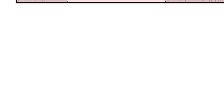 [韩国漫画] 我们的特殊关系 爱情,巨乳大奶#[34P]-28