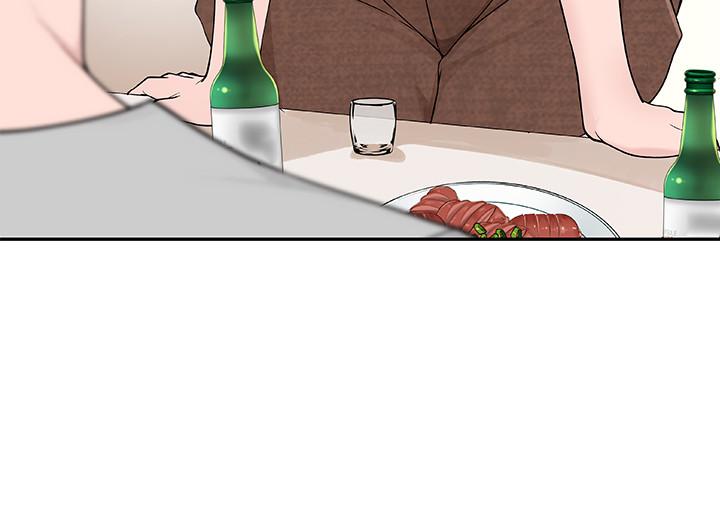 [韩国漫画] 我们的特殊关系 爱情,巨乳大奶#[34P]-5