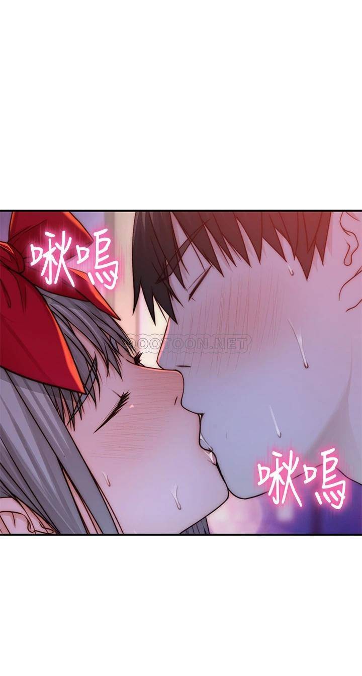 [韩国漫画] 我们的特殊关系 爱情,巨乳大奶#[46P]-7