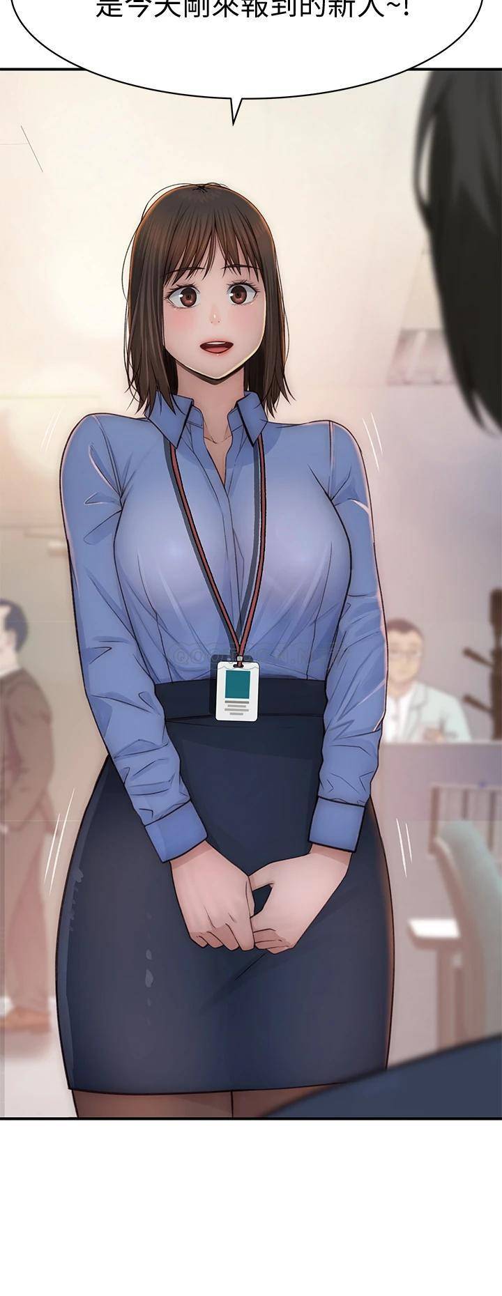 [韩国漫画] 我们的特殊关系 爱情,巨乳大奶#[49P]-9