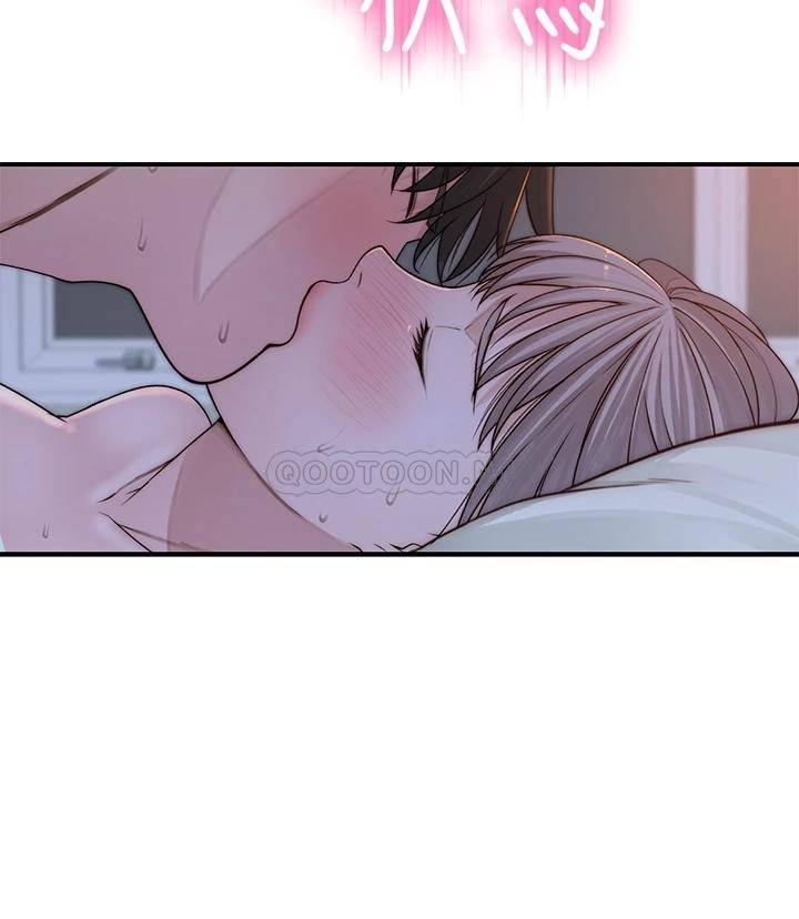 [韩国漫画] 我们的特殊关系 爱情,巨乳大奶#[45P]-19