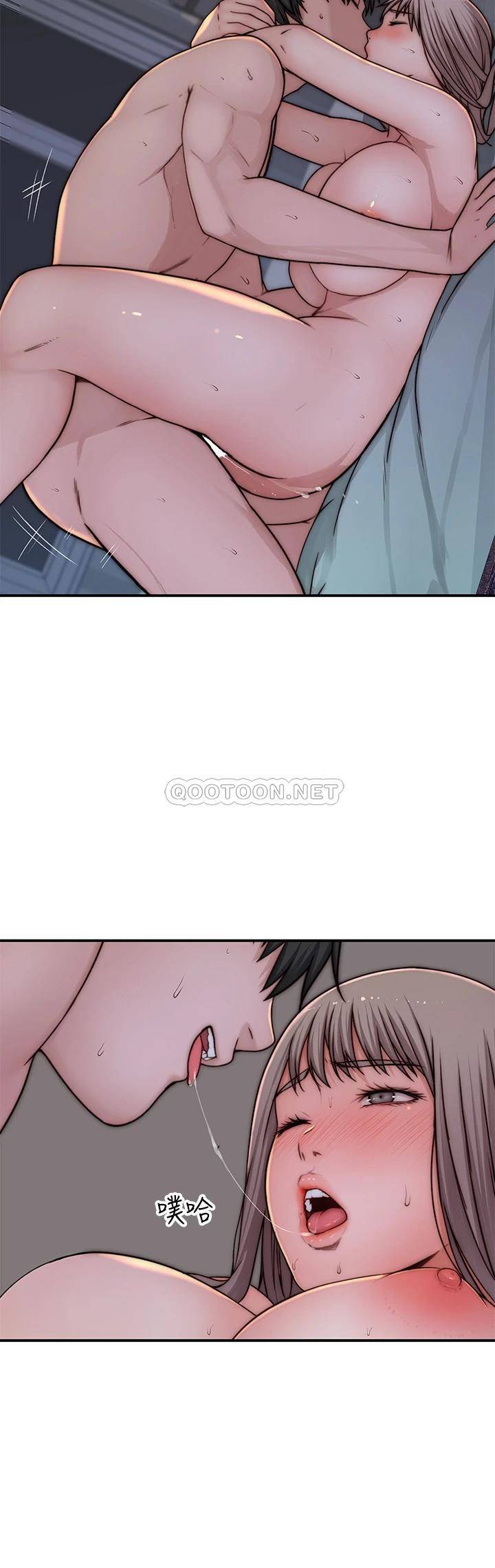 [韩国漫画] 我们的特殊关系 爱情,巨乳大奶#[45P]-21