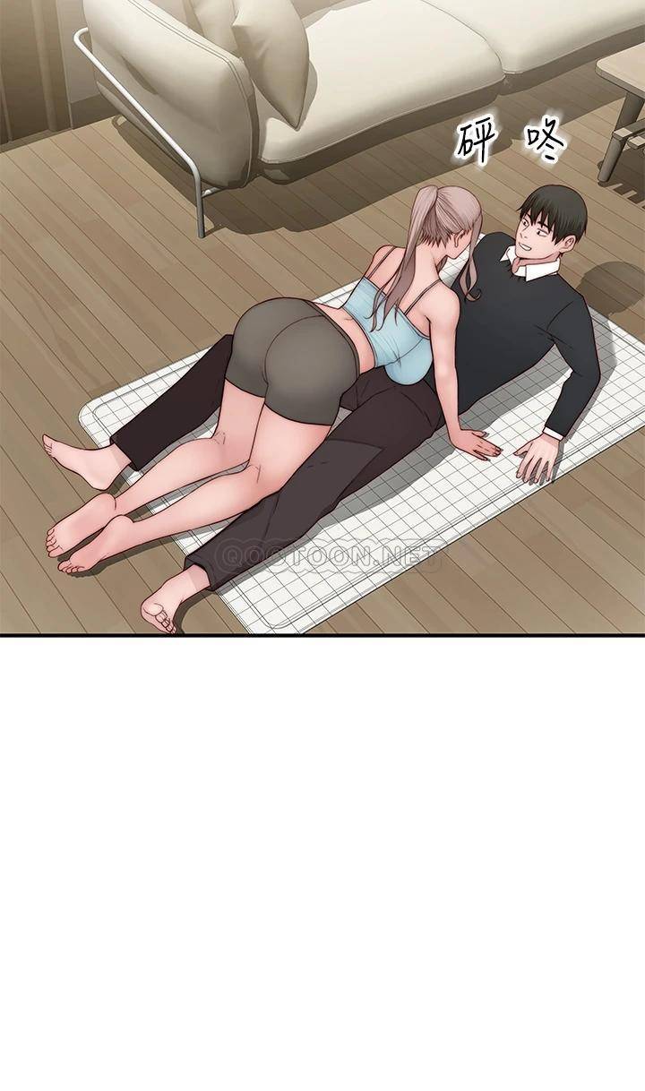 [韩国漫画] 我们的特殊关系 爱情,巨乳大奶#[46P]-42