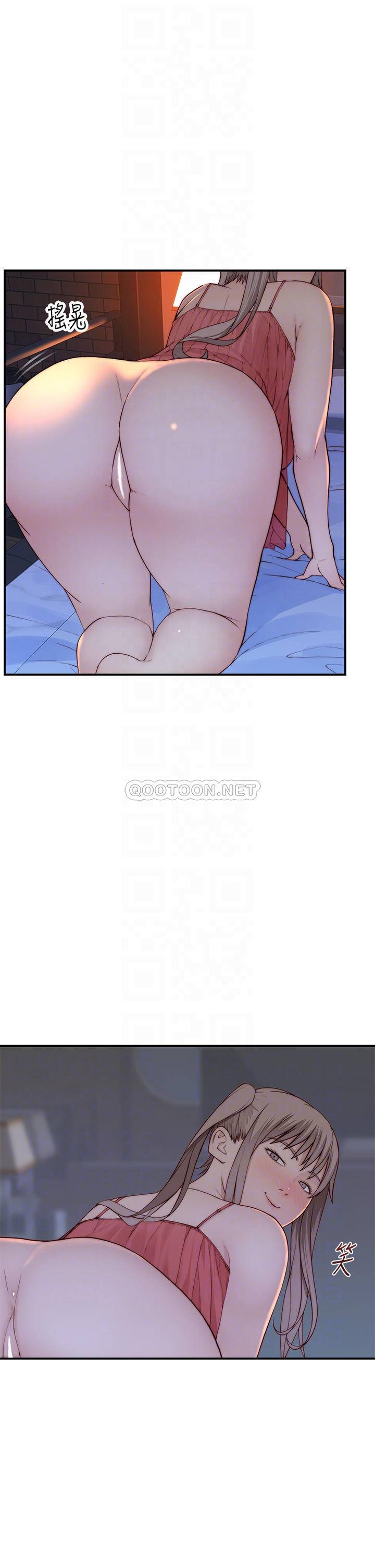 [韩国漫画] 我们的特殊关系 爱情,巨乳大奶#[45P]-4