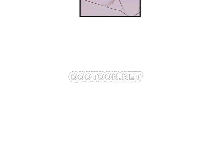 [韩国漫画] 我们的特殊关系 爱情,巨乳大奶#[45P]-44