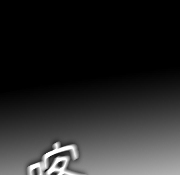 [韩国漫画] 野狗 剧情,女仆#[108P]-78