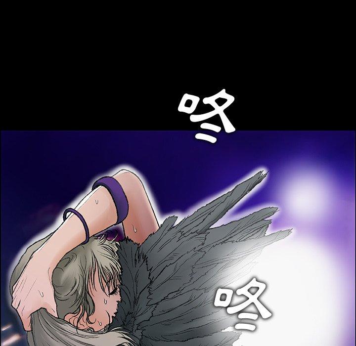 [韩国漫画] 野狗 剧情,女仆#[109P]-7