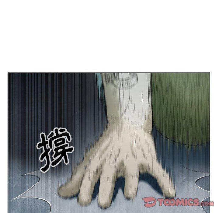 [韩国漫画] 野狗 剧情,女仆#[98P]-70