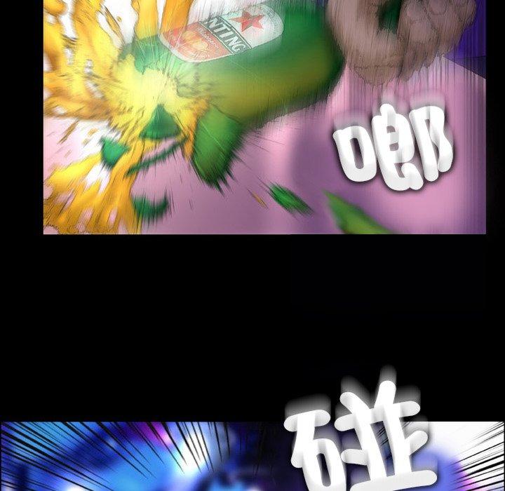 [韩国漫画] 野狗 剧情,女仆#[96P]-84