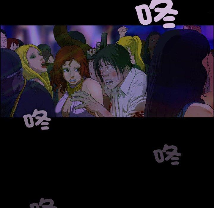 [韩国漫画] 野狗 剧情,女仆#[96P]-89