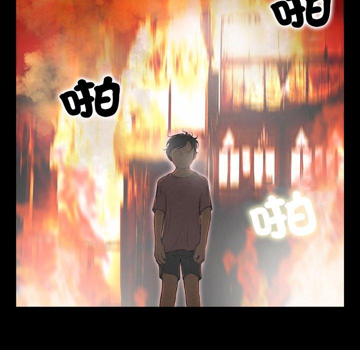 [韩国漫画] 野狗 剧情,女仆#[112P]-100