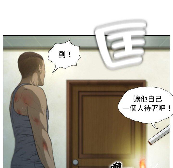 [韩国漫画] 野狗 剧情,女仆#[112P]-23