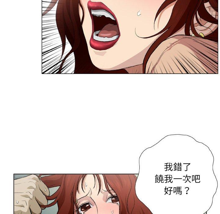 [韩国漫画] 野狗 剧情,女仆#[108P]-84